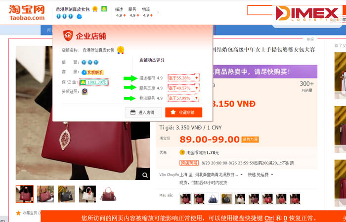 Chất lượng phục vụ shop Taobao