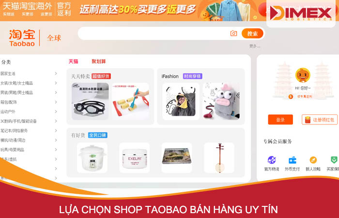 Lựa chọn shop bán hàng Taobao uy tín