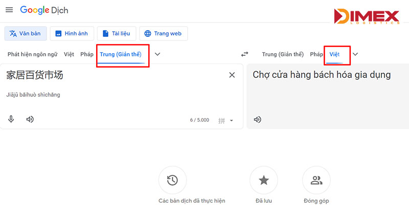 Sử dụng Google Translate dịch Trung sang Việt