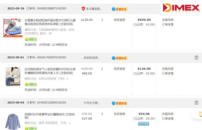 Kiểm tra đơn hàng order trên Taobao