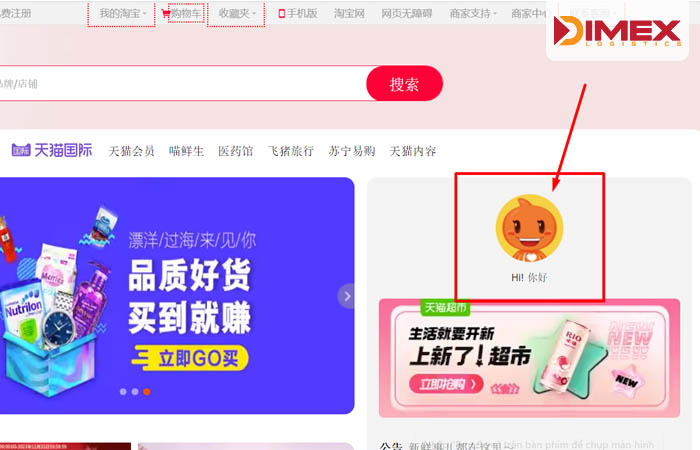 Chọn biểu tượng Taobao đăng ký tài khoản Tmall