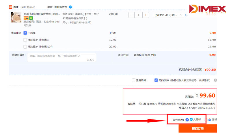 Chọn thanh toán Alipay đã liên kết Taobao