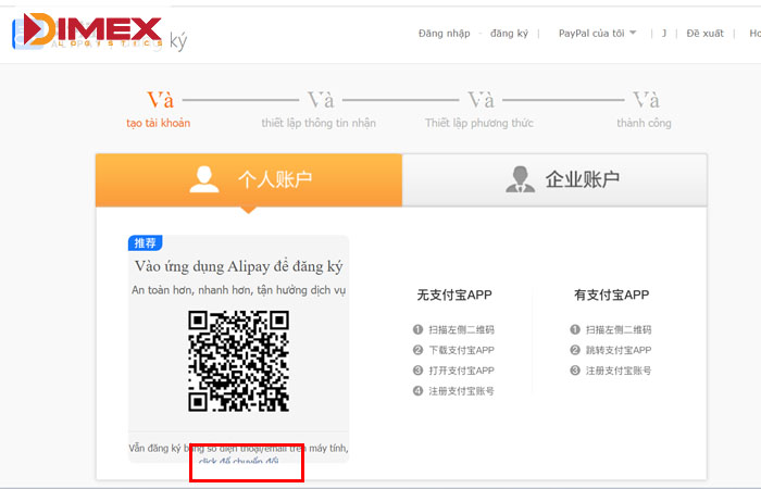 Tiếp tục đăng ký tài khoản Alipay trên máy tính