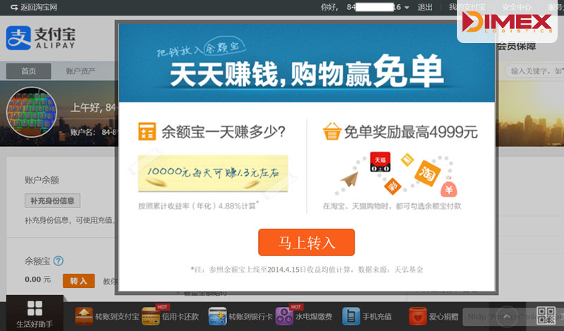 Hoàn thành liên kết tài khoản Alipay với Taobao thành công