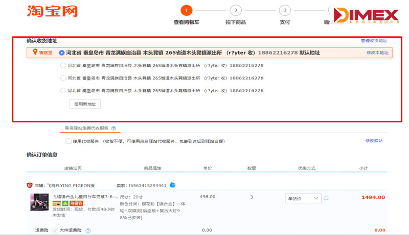 Nhập địa chỉ nhận hàng Taobao trước khi thanh toán