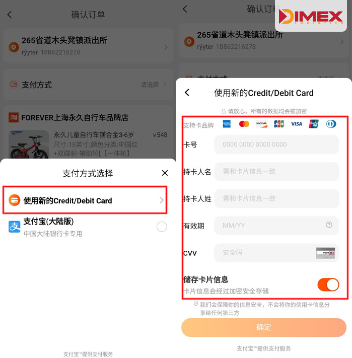 Thanh toán đơn hàng trên app Taobao bằng visa