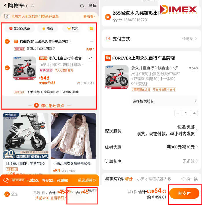 Thanh toán đơn hàng Taobao trên App taobao
