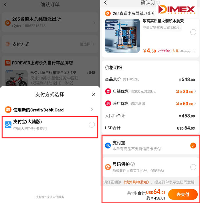 Thanh toán Taobao Alipay trên App